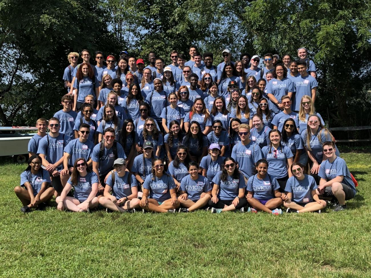 2019 CIVICUS Cohort Hero Image